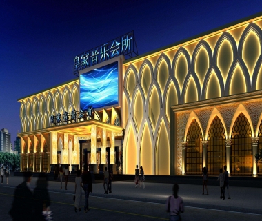 皇家音乐会所KTV夜总会小费点评