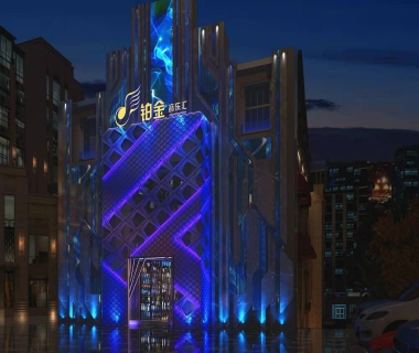 铂金汇音乐氧吧KTV夜总会消费点评