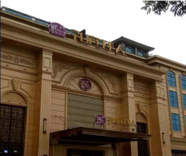 孔府佳人娱乐会所KTV夜总会消费点评