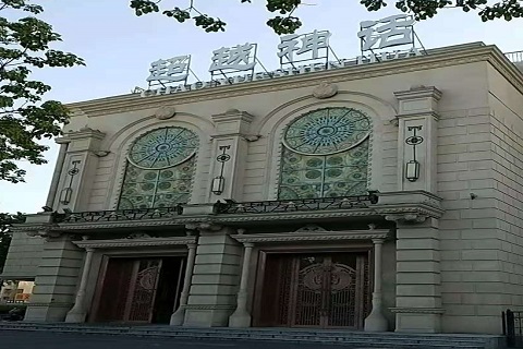 黄石超越神话KTV消费价格