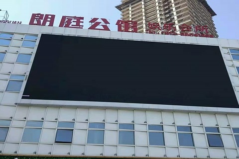 黄石朗庭公馆KTV消费价格