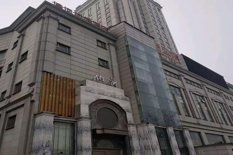 黄石伯爵KTV会所消费价格