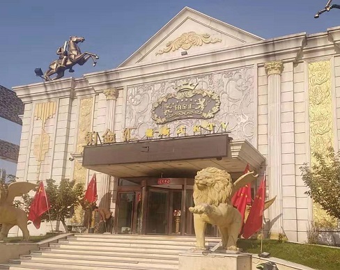 黄石铂金汇KTV消费价格点评