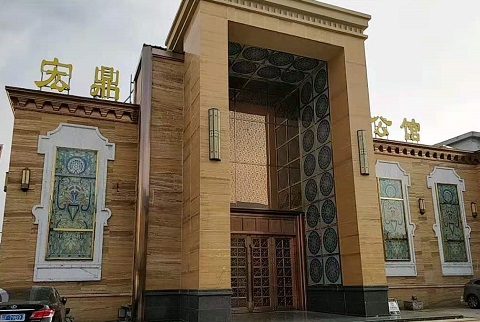 黄石宏鼎公馆KTV消费价格