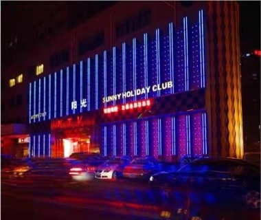 阳光KTV夜总会消费点评